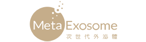 外泌體