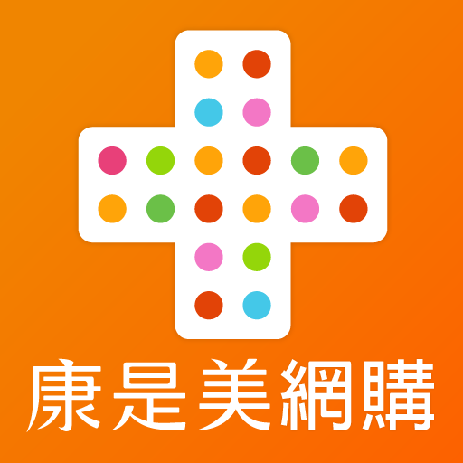 Dhc維他命c 30日份 康是美網購eshop
