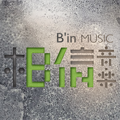 Flumpool Four Rooms 相信音樂線上購物
