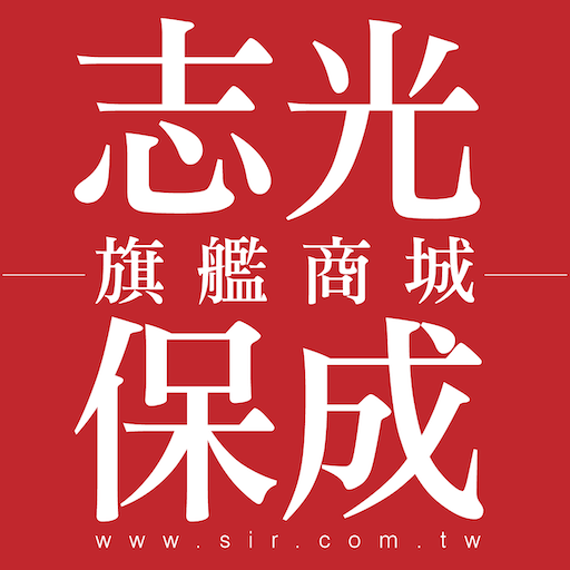 éµè·¯ å°éµç‡Ÿé‹äººå