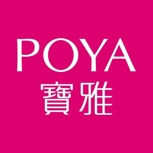 凱婷進化版極細持久眼線筆 Poya Buy 寶雅線上買