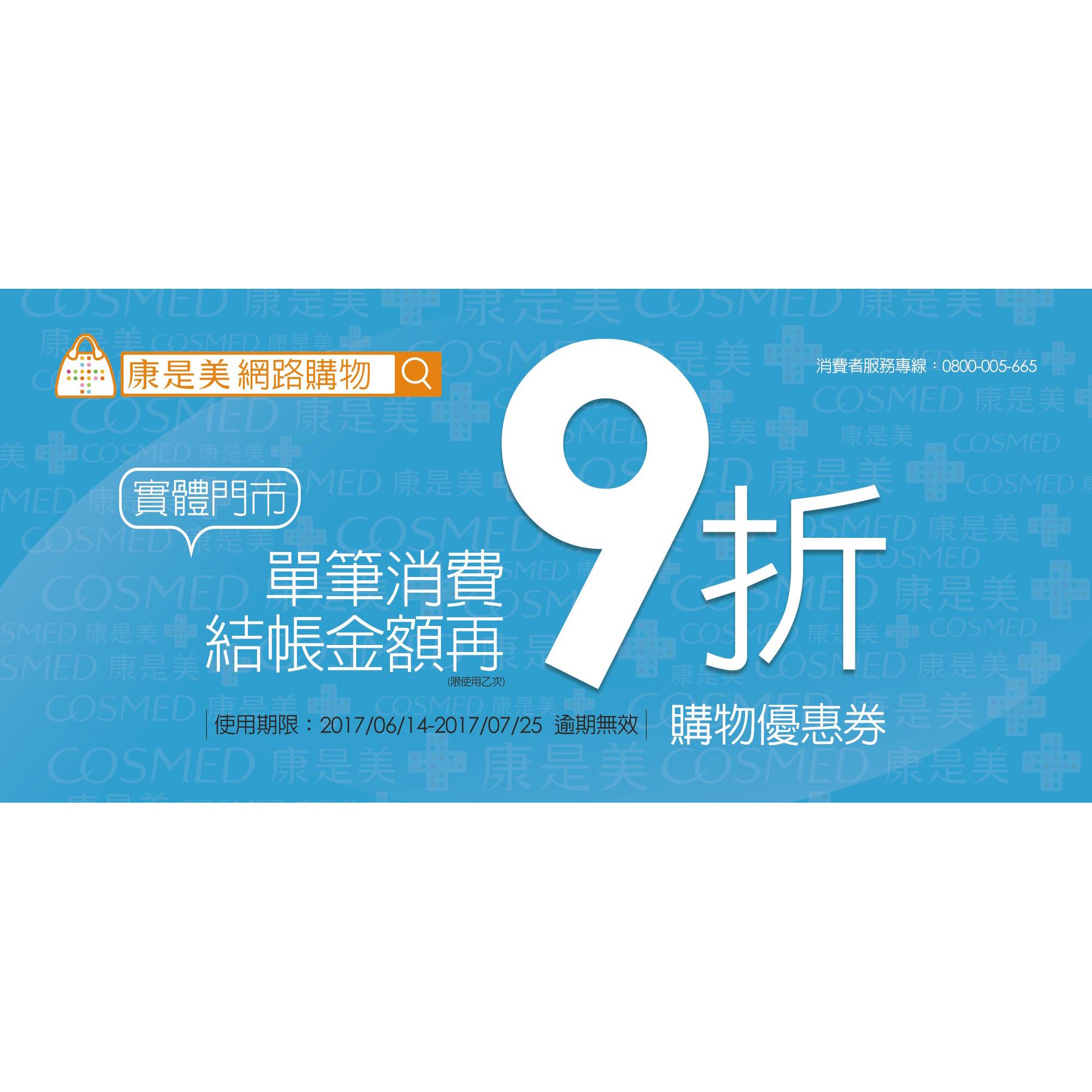 娘家滴雞精 娘家益生菌 娘家大紅麴 娘家 秉持著對品質的堅持與要求