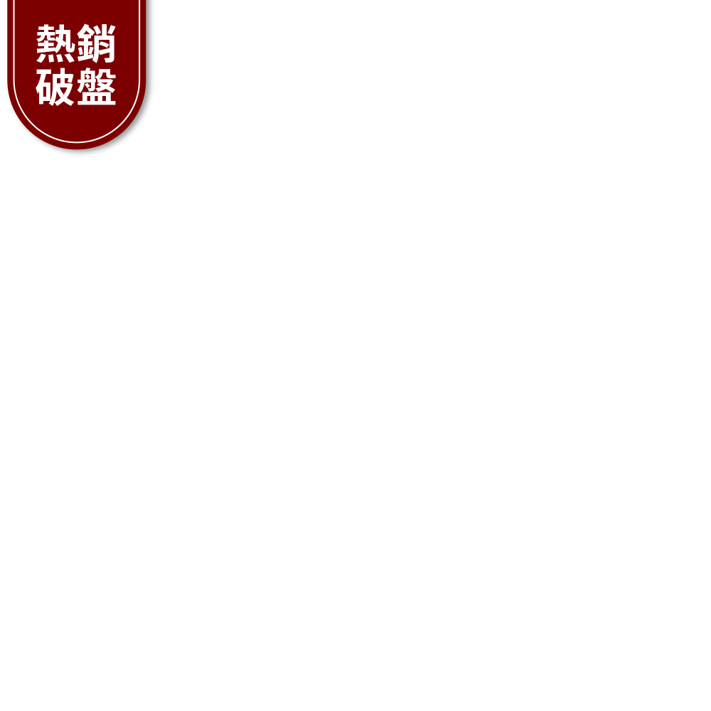  yamazaki 