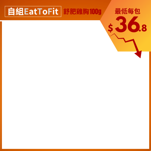 productBadgeImage_//diz36nn4q02zr.cloudfront.net/webapi/imagesV3/Cropped/ProductBadge/33175/ratioOneToOne/638712584313975900?v=1