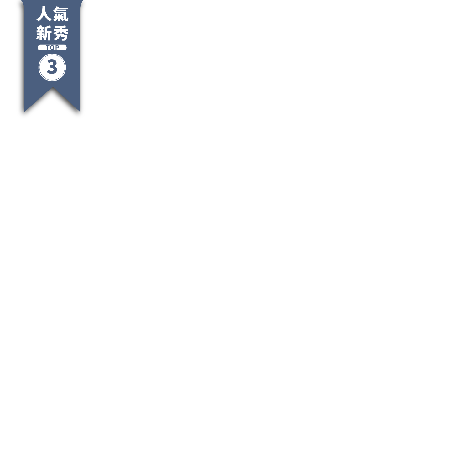 productBadgeImage_//diz36nn4q02zr.cloudfront.net/webapi/imagesV3/Cropped/ProductBadge/45428/ratioOneToOne/638714211732247450?v=1