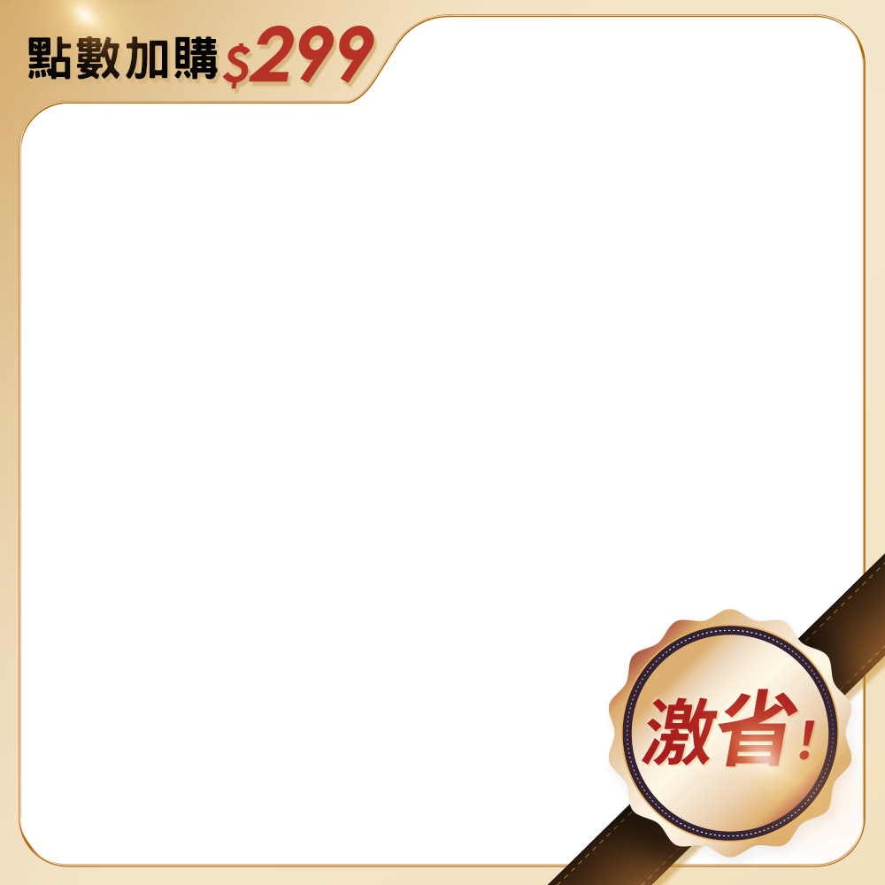 productBadgeImage_//diz36nn4q02zr.cloudfront.net/webapi/imagesV3/Cropped/ProductBadge/5068/ratioOneToOne/638243212800473220?v=1