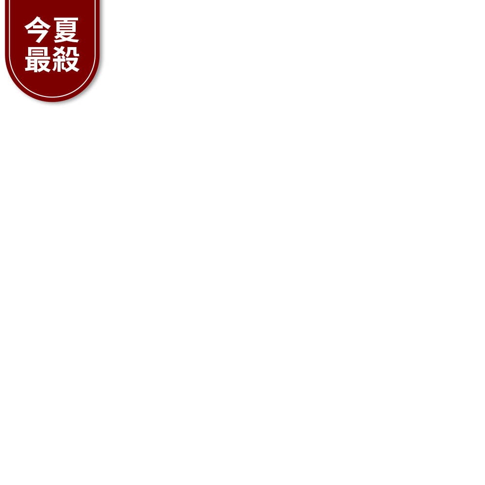 3-yamazaki