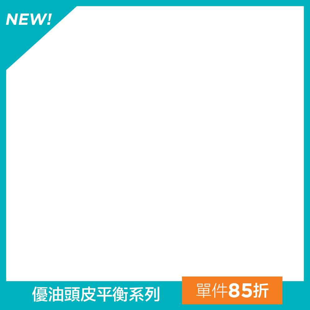 productBadgeImage_//diz36nn4q02zr.cloudfront.net/webapi/imagesV3/Cropped/ProductBadge/53636/ratioOneToOne/638827277430108060?v=1