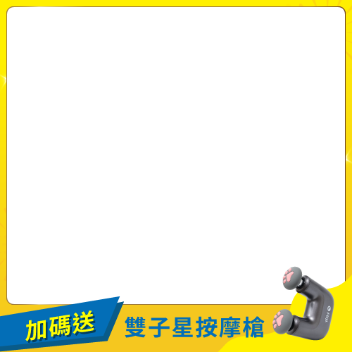 productBadgeImage_//diz36nn4q02zr.cloudfront.net/webapi/imagesV3/Cropped/ProductBadge/55141/ratioOneToOne/638829175626369100?v=1