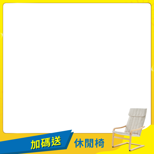 productBadgeImage_//diz36nn4q02zr.cloudfront.net/webapi/imagesV3/Cropped/ProductBadge/56332/ratioOneToOne/638836202871250180?v=1