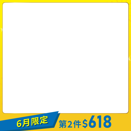 productBadgeImage_//diz36nn4q02zr.cloudfront.net/webapi/imagesV3/Cropped/ProductBadge/56445/ratioOneToOne/638839381947974140?v=1