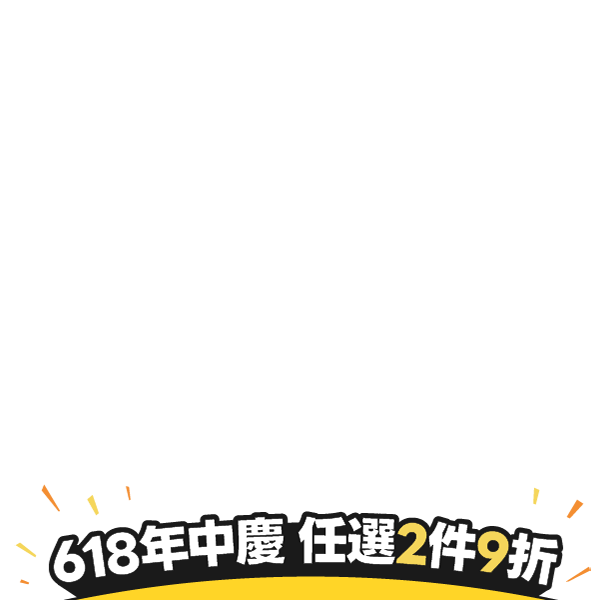productBadgeImage_//diz36nn4q02zr.cloudfront.net/webapi/imagesV3/Cropped/ProductBadge/57707/ratioOneToOne/638848029326243640?v=1