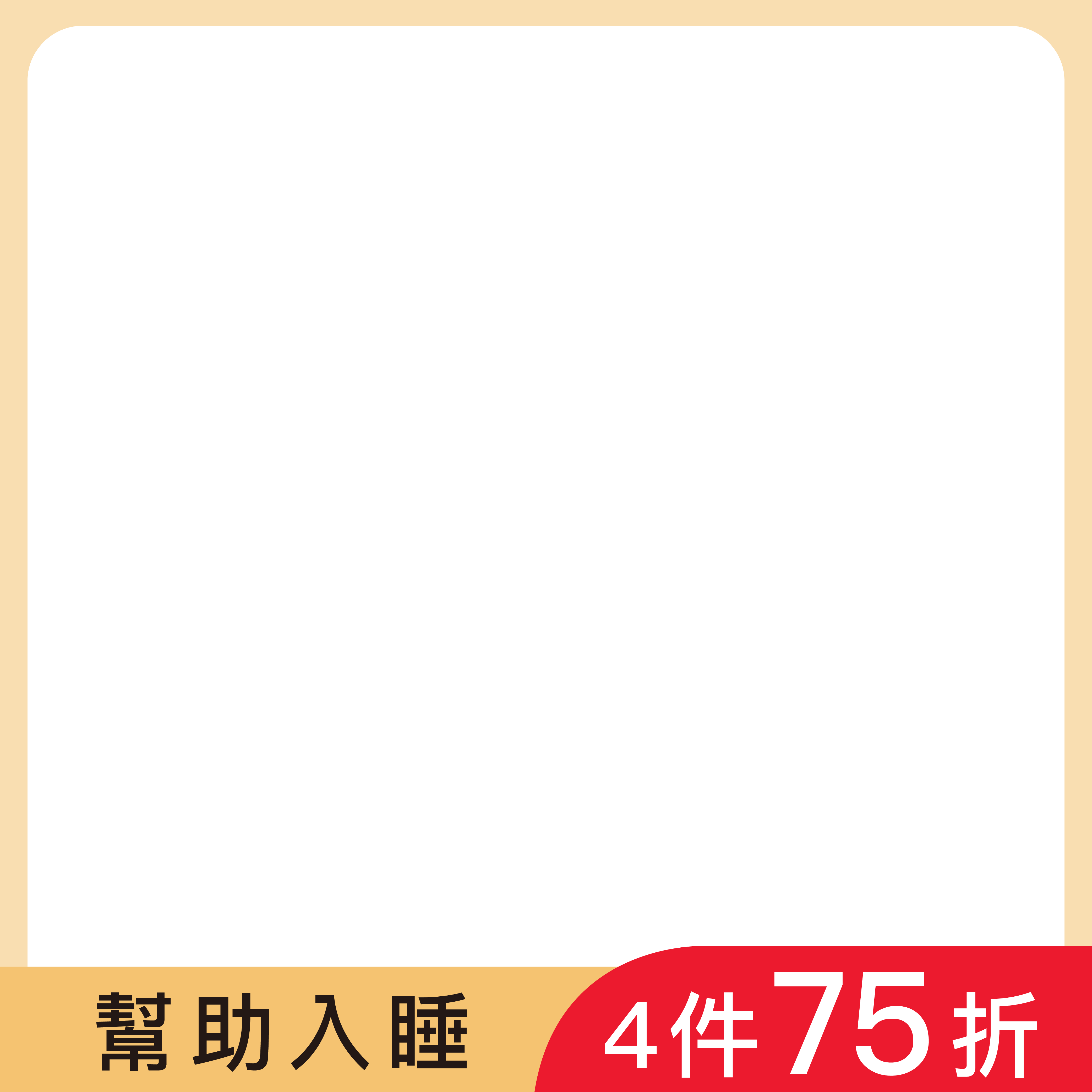 productBadgeImage_//diz36nn4q02zr.cloudfront.net/webapi/imagesV3/Cropped/ProductBadge/57836/ratioOneToOne/638850733648757670?v=1