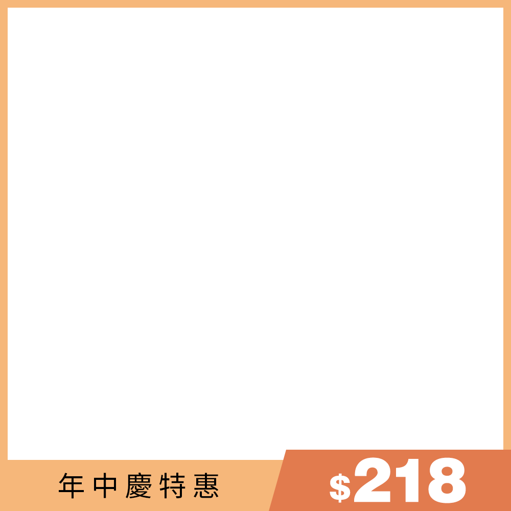 productBadgeImage_//diz36nn4q02zr.cloudfront.net/webapi/imagesV3/Cropped/ProductBadge/58342/ratioOneToOne/638856907014550020?v=1