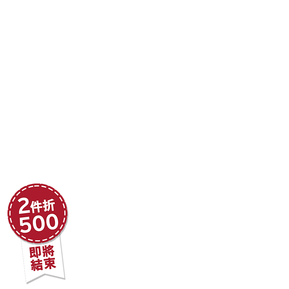 productBadgeImage_//diz36nn4q02zr.cloudfront.net/webapi/imagesV3/Cropped/ProductBadge/58779/ratioOneToOne/638858495759363590?v=1