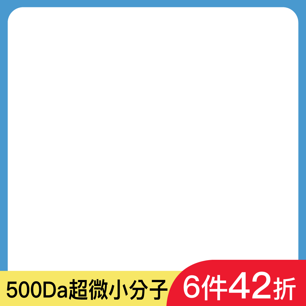 productBadgeImage_//diz36nn4q02zr.cloudfront.net/webapi/imagesV3/Cropped/ProductBadge/59027/ratioOneToOne/638860442907551500?v=1