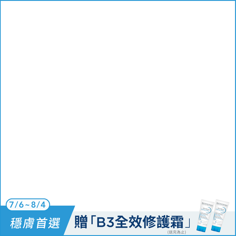 productBadgeImage_//diz36nn4q02zr.cloudfront.net/webapi/imagesV3/Cropped/ProductBadge/60392/ratioOneToOne/638872699235003020?v=1