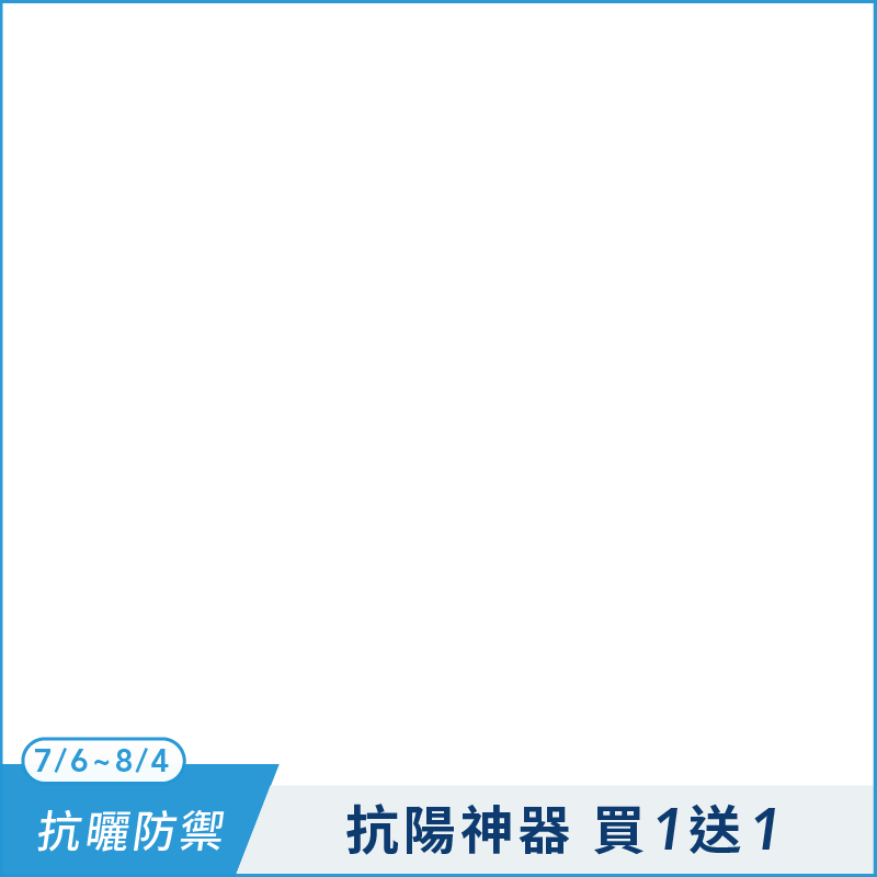 productBadgeImage_//diz36nn4q02zr.cloudfront.net/webapi/imagesV3/Cropped/ProductBadge/60393/ratioOneToOne/638872700138505940?v=1