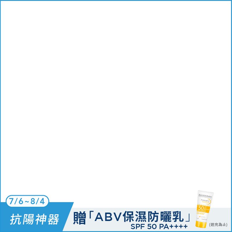 productBadgeImage_//diz36nn4q02zr.cloudfront.net/webapi/imagesV3/Cropped/ProductBadge/60394/ratioOneToOne/638872804699510130?v=1