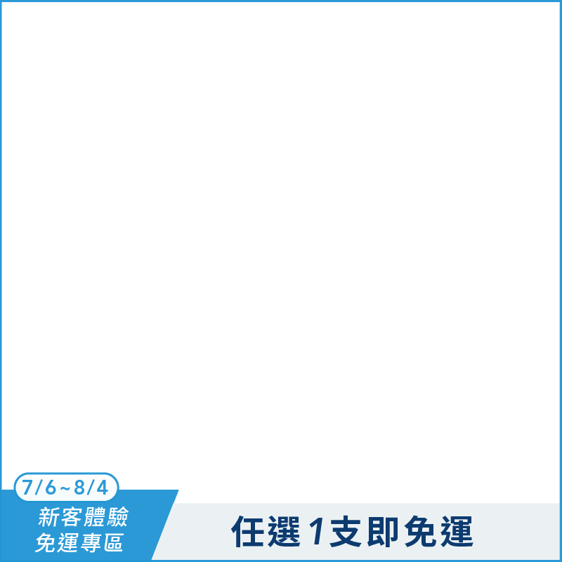 productBadgeImage_//diz36nn4q02zr.cloudfront.net/webapi/imagesV3/Cropped/ProductBadge/60396/ratioOneToOne/638872806736845200?v=1