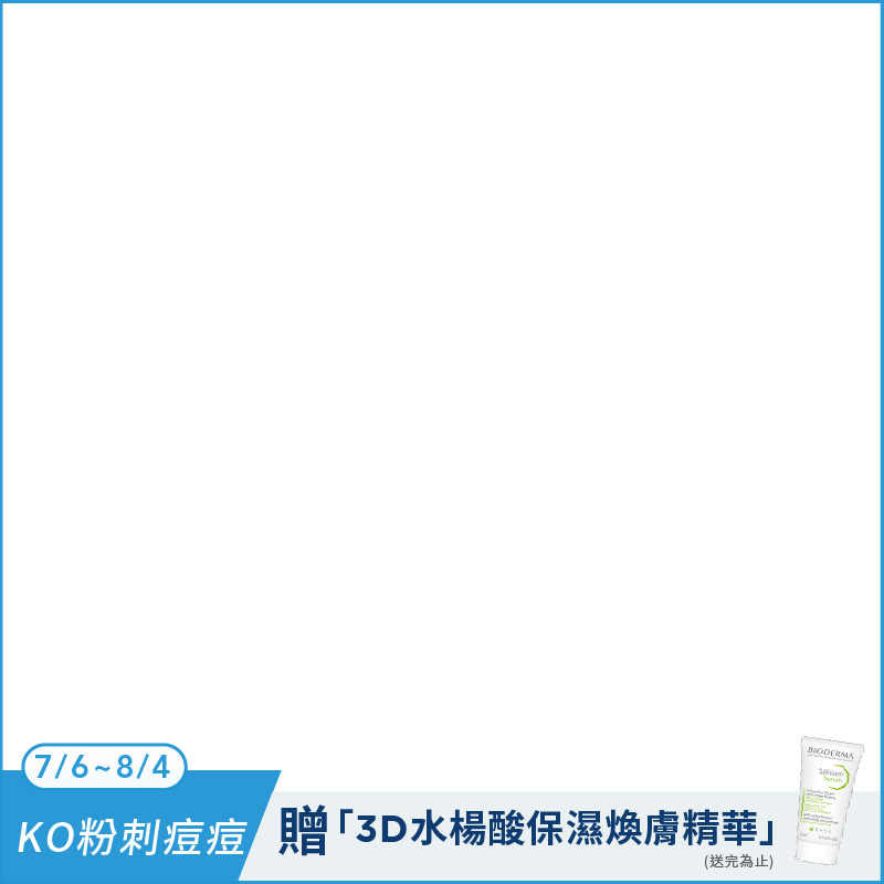 productBadgeImage_//diz36nn4q02zr.cloudfront.net/webapi/imagesV3/Cropped/ProductBadge/60397/ratioOneToOne/638872808312607410?v=1