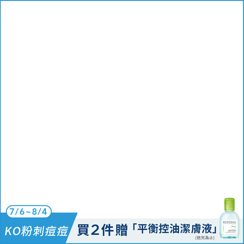 productBadgeImage_//diz36nn4q02zr.cloudfront.net/webapi/imagesV3/Cropped/ProductBadge/60398/ratioOneToOne/638872809021424320?v=1