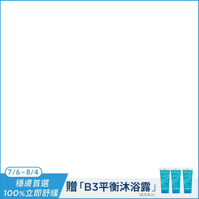 productBadgeImage_//diz36nn4q02zr.cloudfront.net/webapi/imagesV3/Cropped/ProductBadge/60400/ratioOneToOne/638872814082691930?v=1