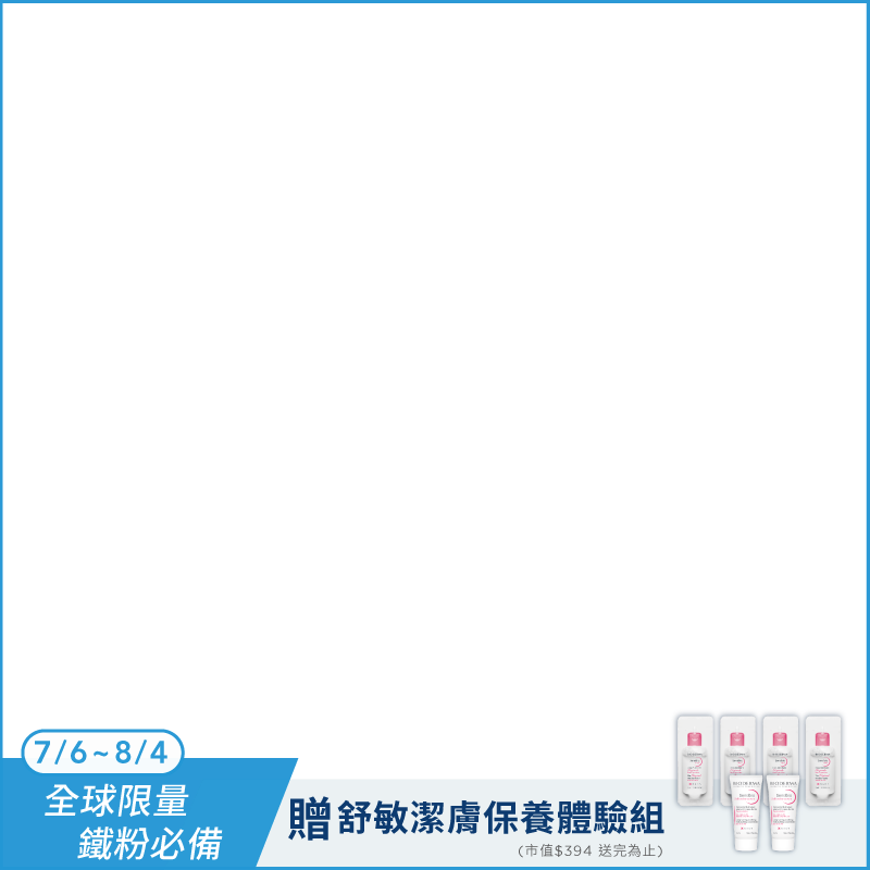 productBadgeImage_//diz36nn4q02zr.cloudfront.net/webapi/imagesV3/Cropped/ProductBadge/60402/ratioOneToOne/638872815788614690?v=1