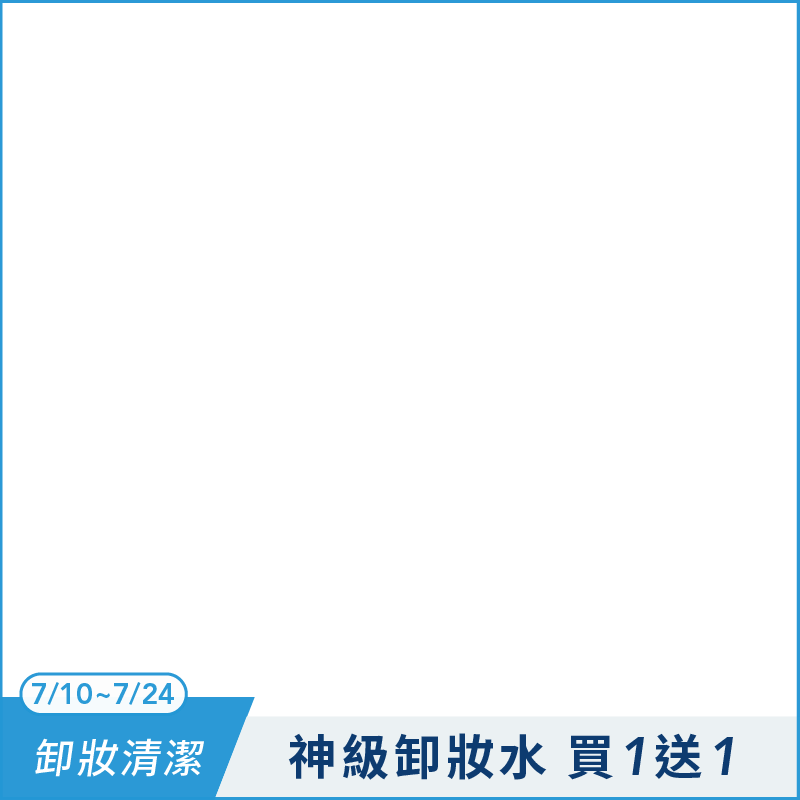 productBadgeImage_//diz36nn4q02zr.cloudfront.net/webapi/imagesV3/Cropped/ProductBadge/60403/ratioOneToOne/638872816862912770?v=1