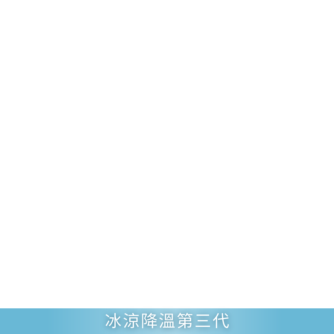 productBadgeImage_//diz36nn4q02zr.cloudfront.net/webapi/imagesV3/Cropped/ProductBadge/60700/ratioOneToOne/638876547518919040?v=1