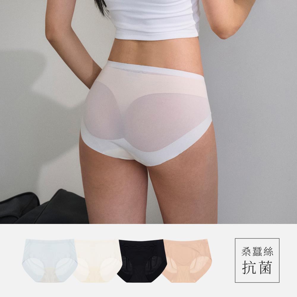 桑蠶絲呼吸感薄翼網眼內褲-VC維娜362310