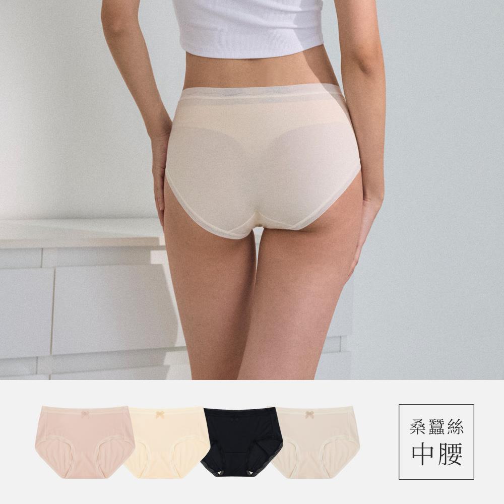 桑蠶絲・中腰80支抗敏莫代爾內褲-VC維娜362460