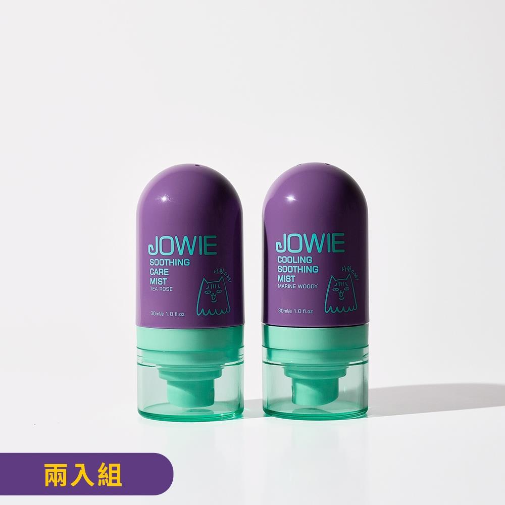 2入組💫【JOWIE】沁涼舒緩護理噴霧私密達- 全身適用(百葉薔薇x益生菌)▸兩款香調💝