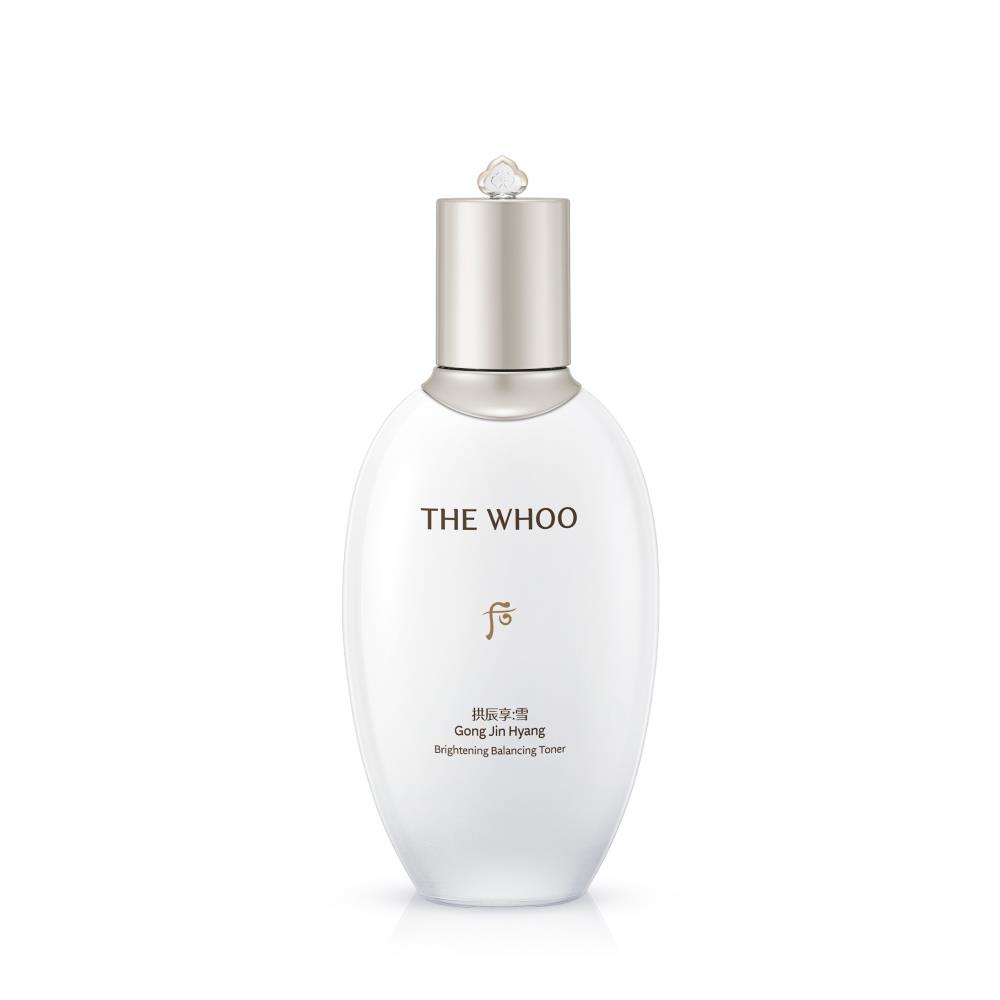 【限時特惠】拱辰享雪珍珠煥白凝露 150ml