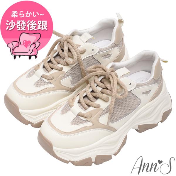 💐母親節限定專區最高7折💐Ann’S-超輕量奶油夾心真皮牛皮厚底老爹鞋6cm-杏
