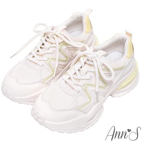 🍀兩雙現折$699🍀Ann’S-糖果系流線彩條真皮厚底老爹鞋4cm-黃