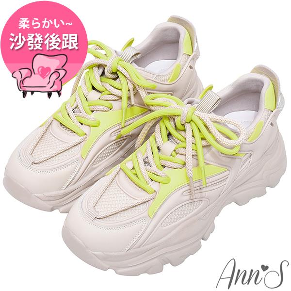 💐母親節限定專區最高7折💐Ann’S-雙重鞋帶立體拼接真皮厚底老爹鞋4cm-杏