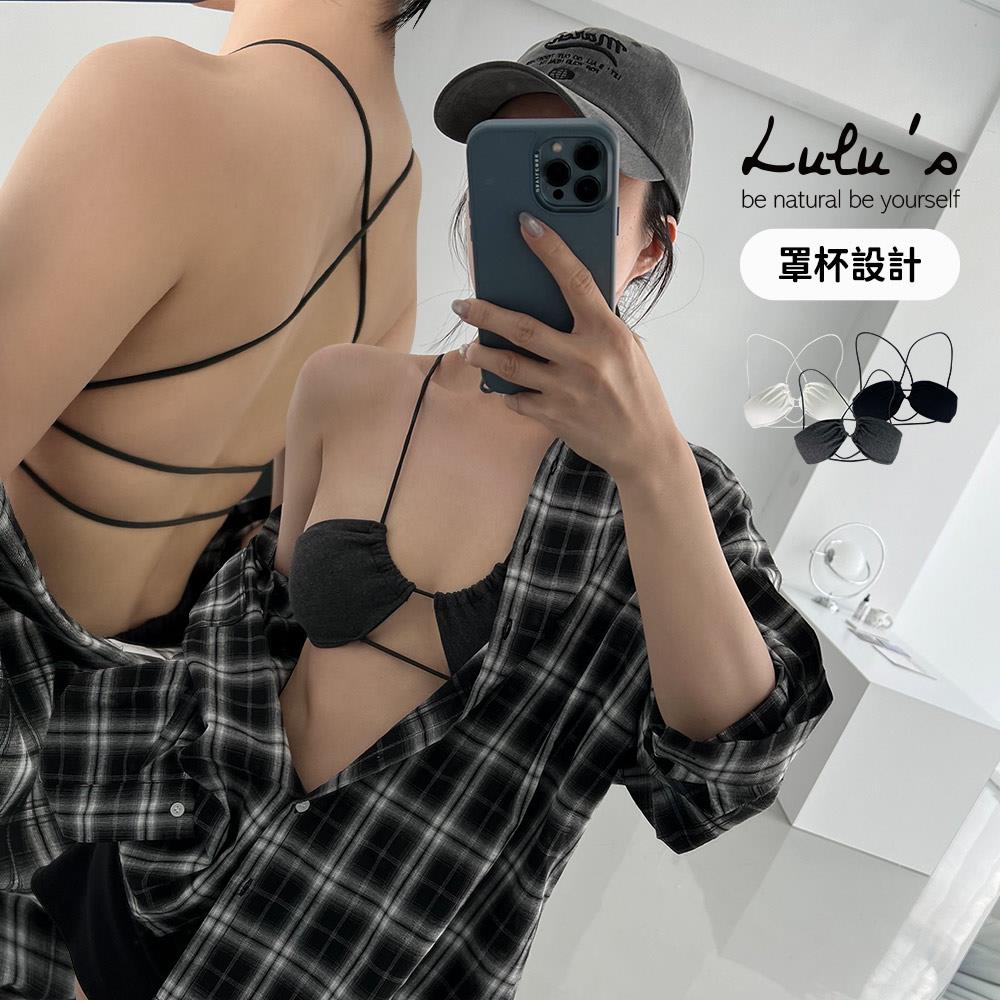 出清39折/時髦造型肩帶罩杯BRATOP背心３色【A01240443】