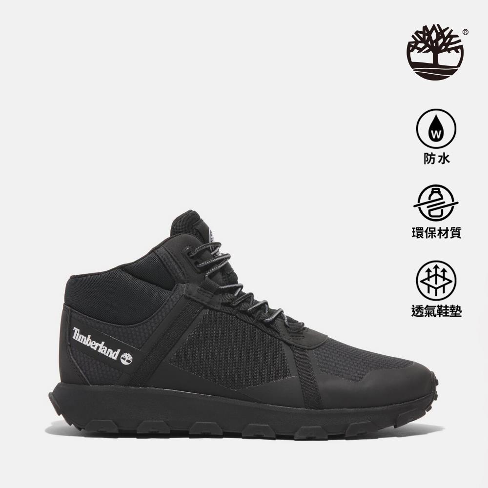 【網路限定】Timberland 男款黑色防水中筒健行鞋|A41W7EK9