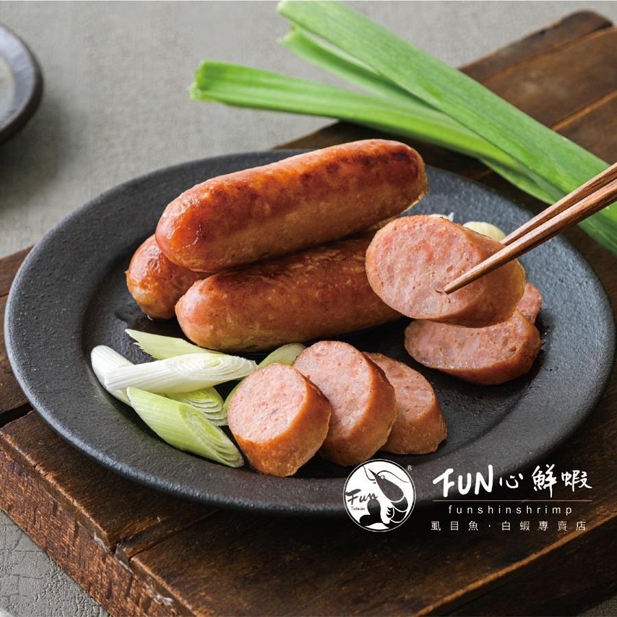 【fun心鮮蝦】原味虱目魚香腸(300g±5%x1)