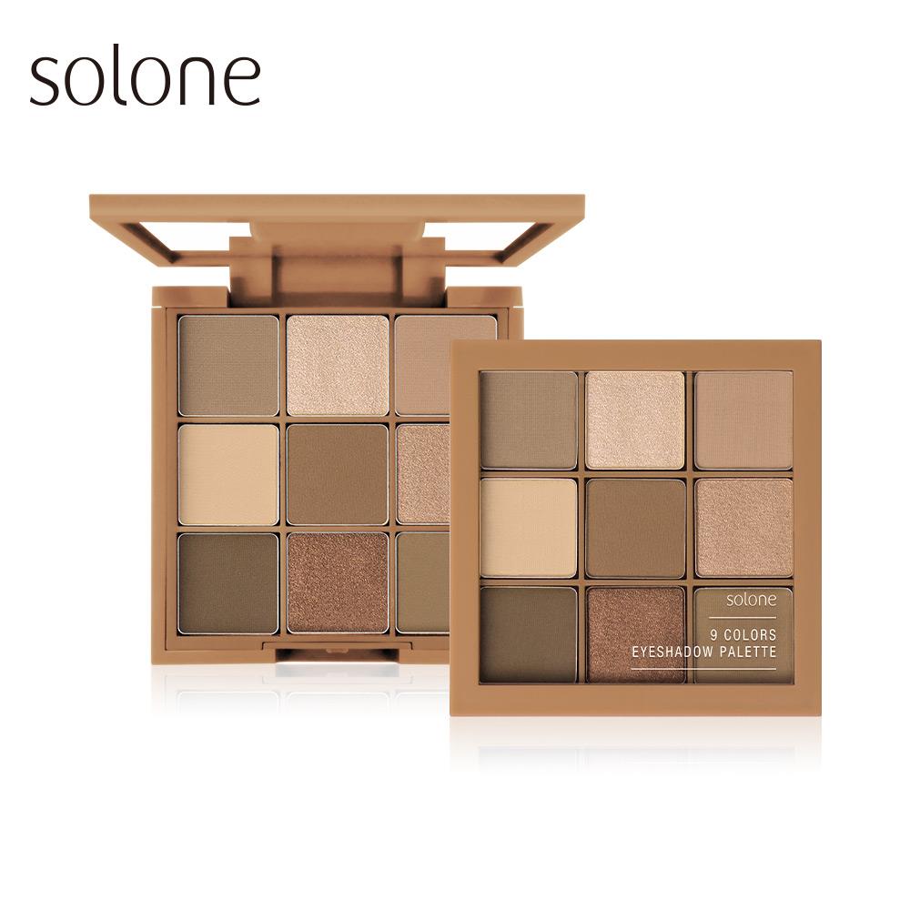 Solone Play With Perfection 9 Colors Eyeshadow Palette/ Caramel Milk Coffee