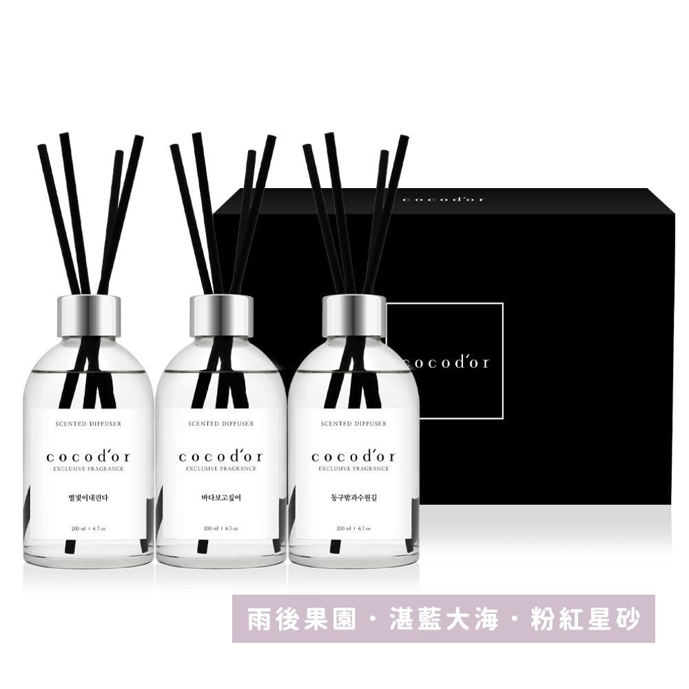 【cocodor】BLACK ONE擴香禮盒(200ml/3入組，雨後果園/湛藍大海/粉紅星砂)