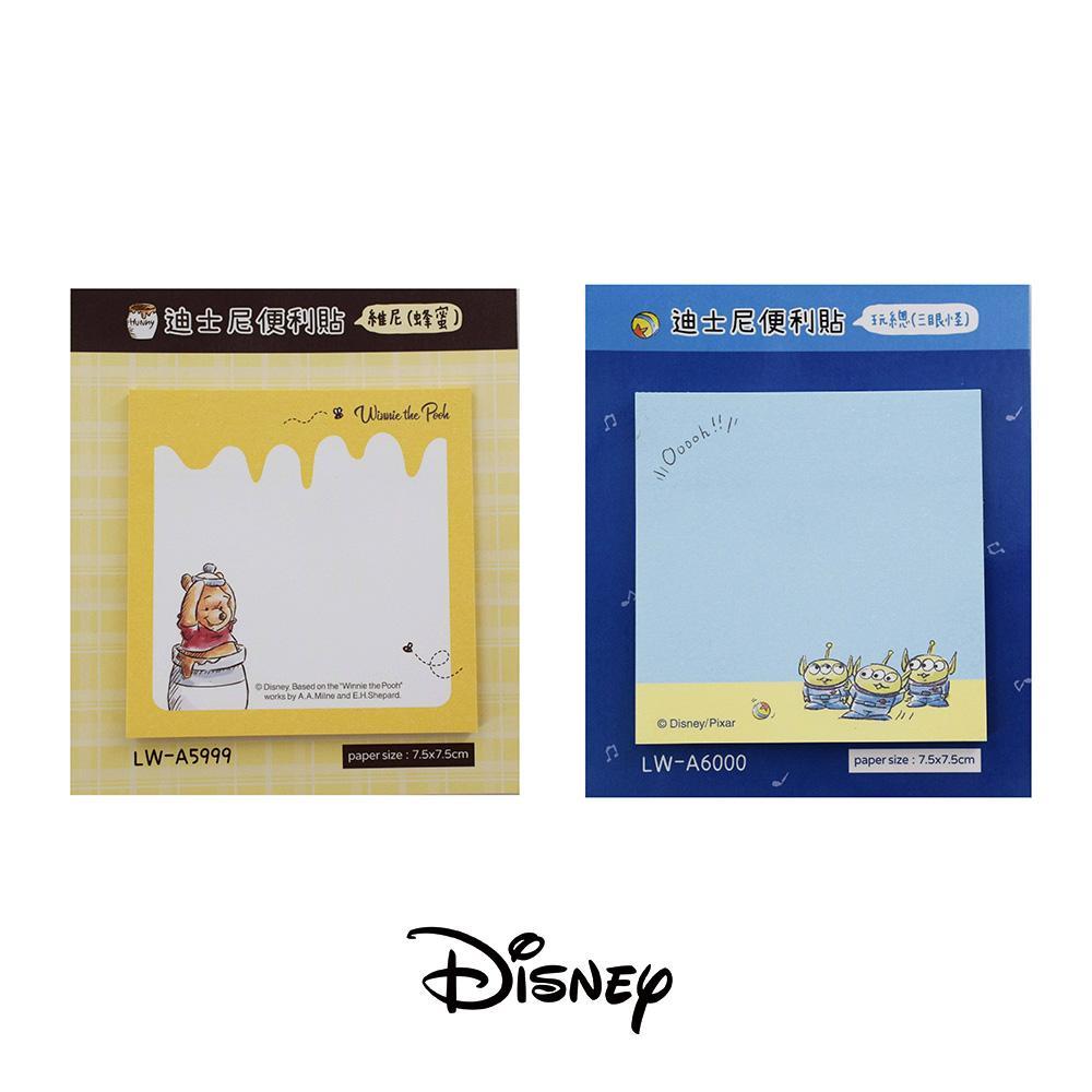 迪士尼Disney 便利貼-三眼怪/維尼