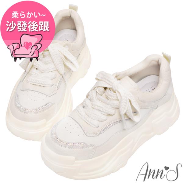 💐母親節限定專區最高7折💐Ann’S-碎鑽閃耀真皮牛皮厚底老爹鞋6cm-米白