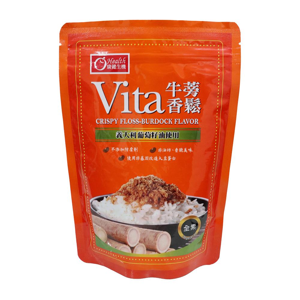 【康健生機】Vita牛蒡香鬆(220g*1)