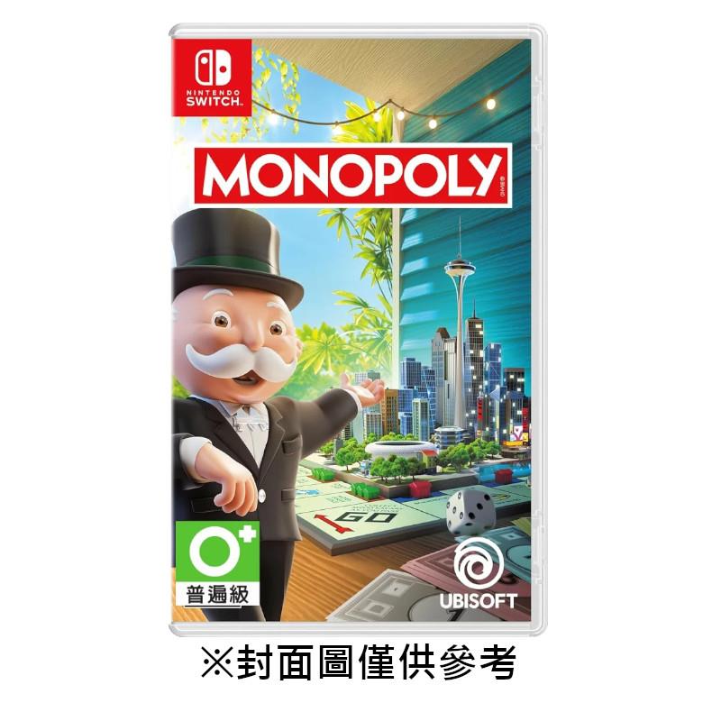 【NS】MONOPOLY 地產大亨《亞中版》2024-09-26上市