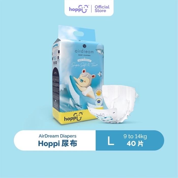 【Hoppi】超薄輕巧黏貼型紙尿褲(L)(40片)