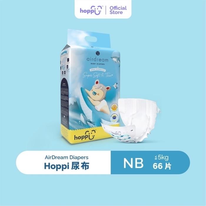 【Hoppi】超薄輕巧黏貼型紙尿褲(NB)(66片)