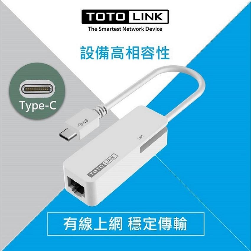 【TOTOLINK】Type-C轉RJ45網路卡((型號:C100)(USB Type C 轉 RJ45 網路卡))