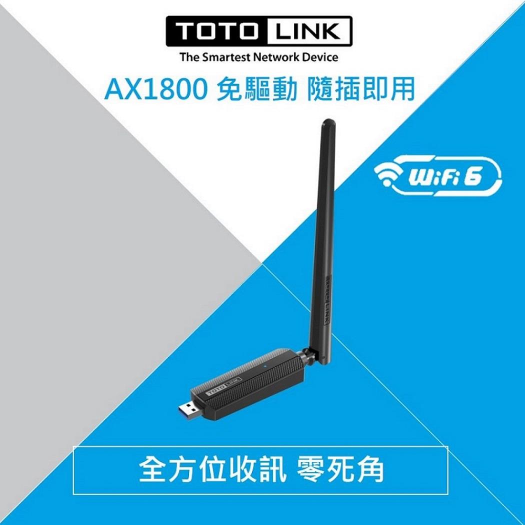 【TOTOLINK】AX1800 無線網卡((型號:X6100UA)(WiFi 6 USB))